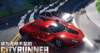 异环手游怎么买车 异环买车方法介绍