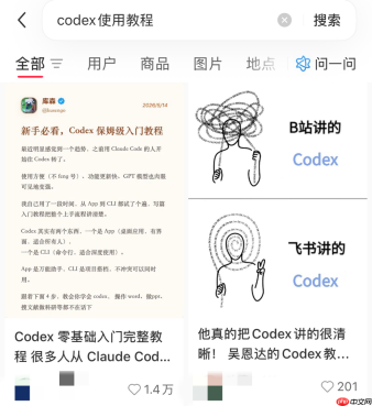 大模型进入Agent时代,国产AI究竟差哪了?