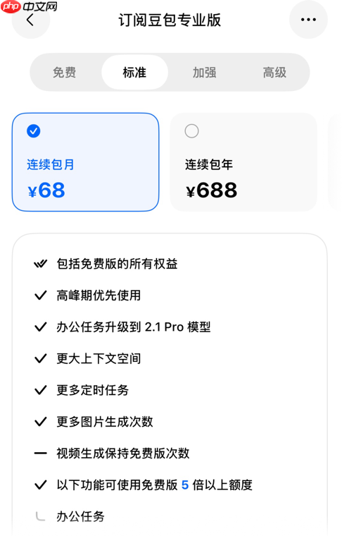 大模型进入Agent时代,国产AI究竟差哪了?