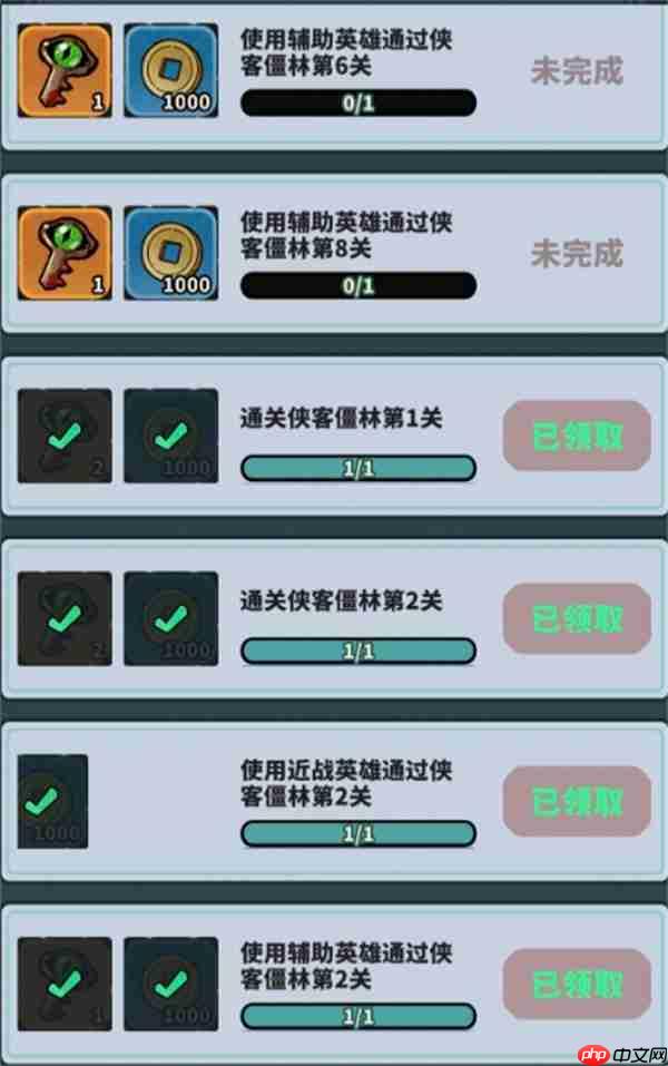 妖灵打工团侠客僵林打法攻略分享