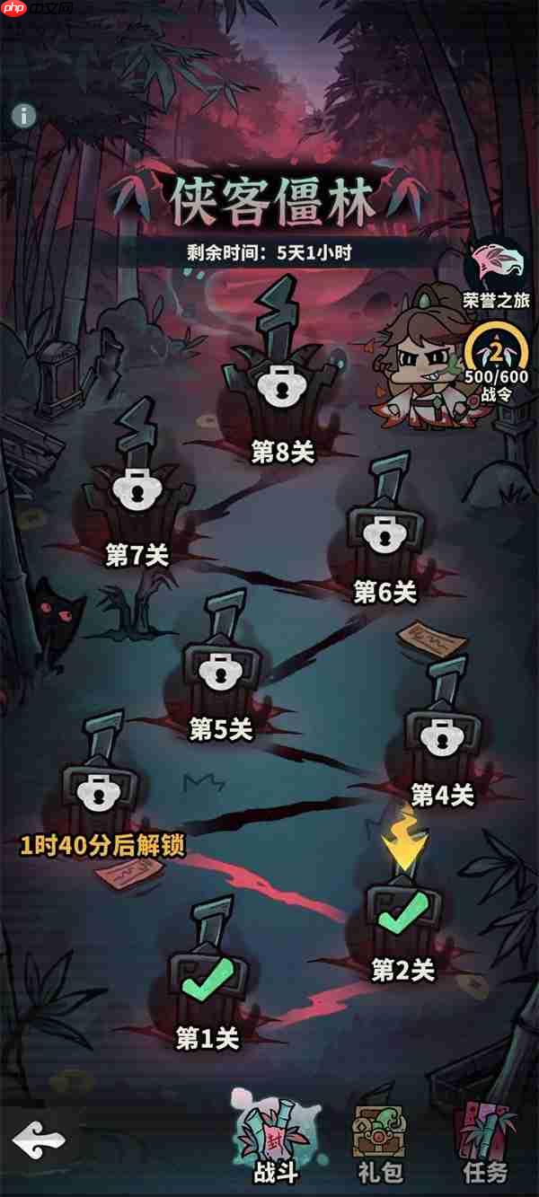 妖灵打工团侠客僵林打法攻略分享