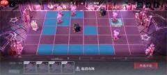 无期迷途连锁应援通关攻略分享