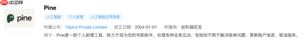 DeepSeek面试，砸碎前华为“天才少年”的“白月光”滤镜