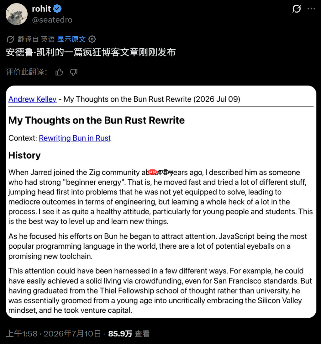仅11天,Claude重写百万行代码,AI史诗级工程却引来愤怒