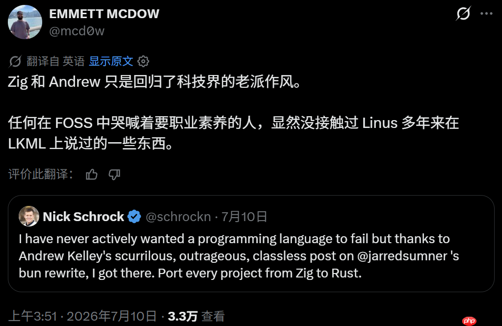 仅11天,Claude重写百万行代码,AI史诗级工程却引来愤怒