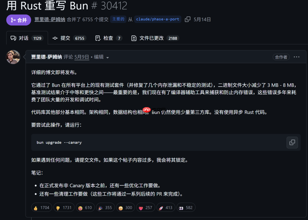仅11天,Claude重写百万行代码,AI史诗级工程却引来愤怒