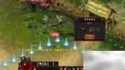 梦幻仙界0.32速通攻略