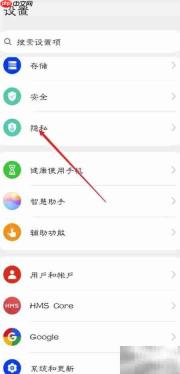 第五人格悬浮窗开启方法