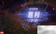 超激斗梦境鹰眼强度解析