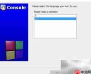 CodeBlocks编译C/C++指南