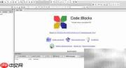 CodeBlocks编译C/C++指南