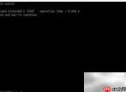CodeBlocks编译C/C++指南
