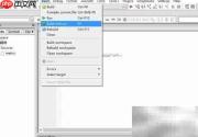 CodeBlocks编译C/C++指南