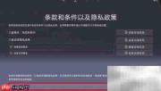 KS8800系列电视Smart Hub设置指南