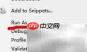 Java入门：Hello World