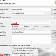 Java入门：Hello World