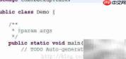 Java入门：Hello World