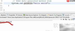 Java入门：Hello World