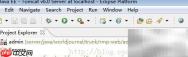 Java入门：Hello World