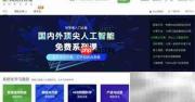 网易云课堂看课指南
