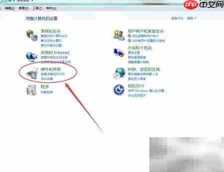 提升鼠标双击速度技巧