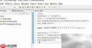 PHP正则表达式进阶