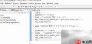 PHP正则表达式进阶