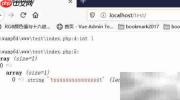 PHP正则表达式进阶