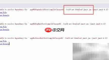 解决junit.jar下载失败问题