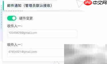 云子可信资产统计使用指南