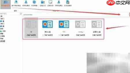 禁止U盘拷贝文件方法