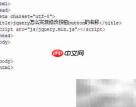 jQuery修改按钮名称方法