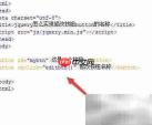 jQuery修改按钮名称方法