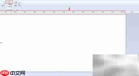 四宫格绘制技巧