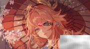 原神2.6版本更新内容一览
