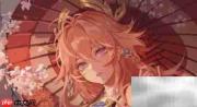 原神2.6版本更新内容一览