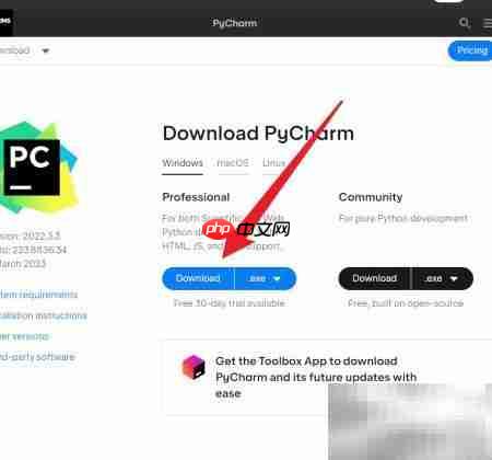Win10安装PyCharm详细教程
