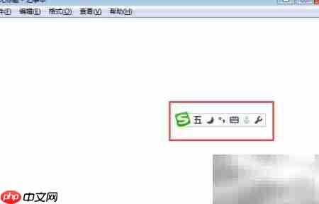 君字五笔输入法打法详解
