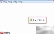 君字五笔输入法打法详解