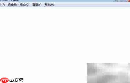 君字五笔输入法打法详解