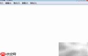 君字五笔输入法打法详解
