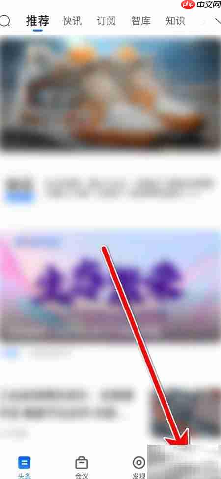 亿邦个人姓名设置指南