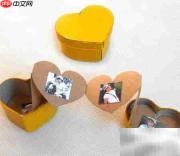 纸板DIY大头贴心形盒