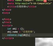 JS对象添加元素方法