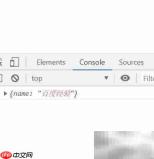 JS对象添加元素方法