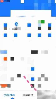 污水处理工程设备方案