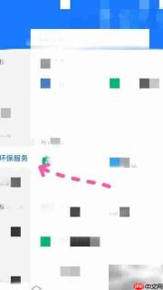 污水处理工程设备方案
