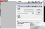 CAD批量打印技巧
