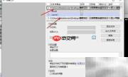 CAD批量打印技巧