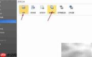 CAD批量打印技巧